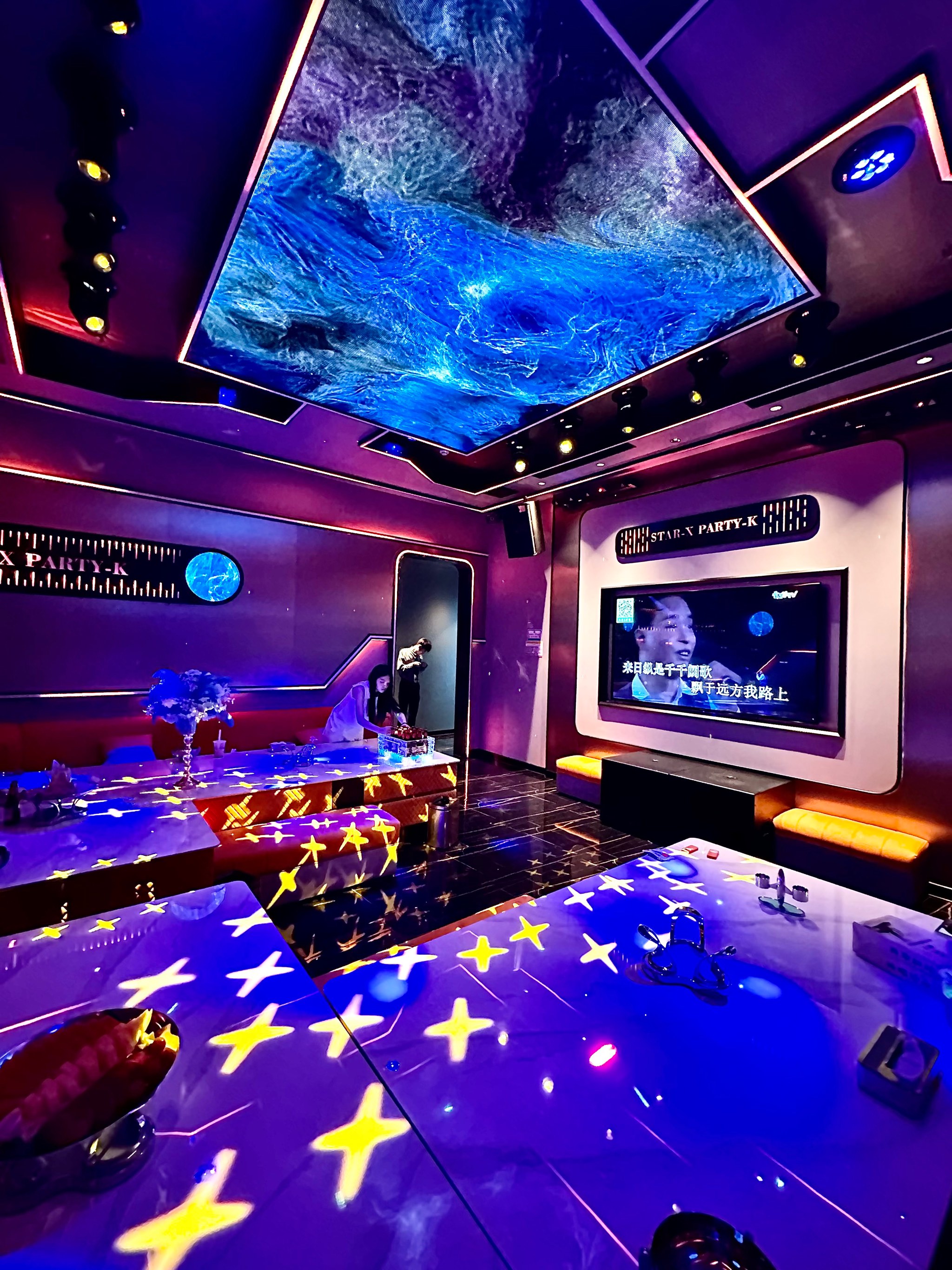 哈尔滨商务ktv最全总排行-道里区ktv预定